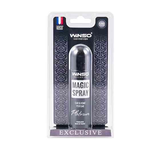 Ароматизатор Winso Magic Spray Exclusive Platinum, 30мл Киев