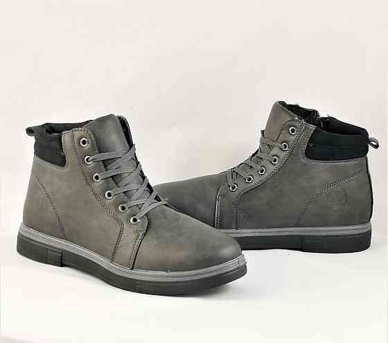 Черевики ЗИМНІ чоловічі Сірі Кросівки з МЕХОМ на замку з блискавкою (розміри: 41,42,43,44,45) - 302-3 Дніпро