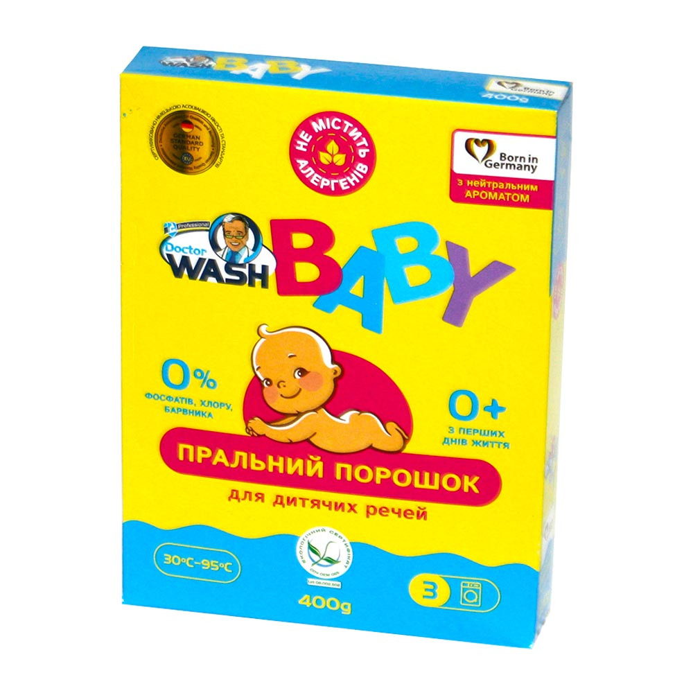 Doctor Wash baby порошок для прання 400г (без фосфатів,хлору та барвників) Гостомель - изображение 1