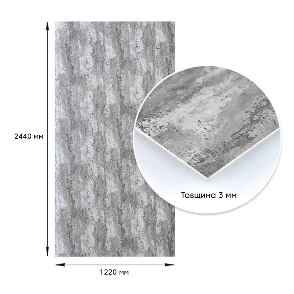 Декоративная ПВХ плита 1,22м х 2,44м х 3мм Платиновый мрамор SW-00001411 Киев - изображение 12
