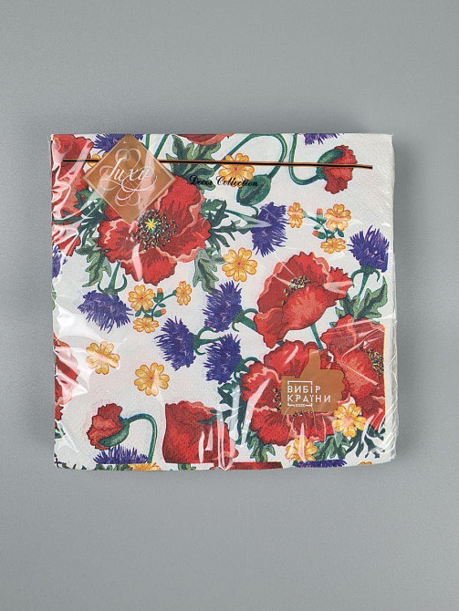 Салфетки бумажнае  (ЗЗхЗЗ, 18шт)