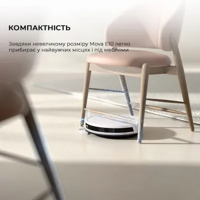 Пилосос Dreame Bot Mova E10 (RGE12GA) Вінниця - фото 12