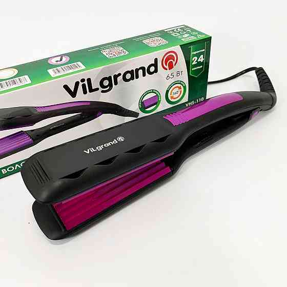 Праска-випрямляч потужна, Випрямляч для перукарень, Професійна праска, Праска для волосся вузька RP-75 Івано-Франківськ