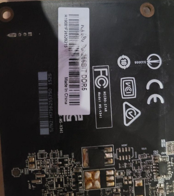 Відеокарта RX 580 8gb MSI Киев - изображение 2