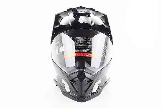 Шолом кросовий/ендуро/АТV зі склом BLD-819-7 М (57-58см), ЧОРНИЙ/СІРО-СИНІЙ Киев