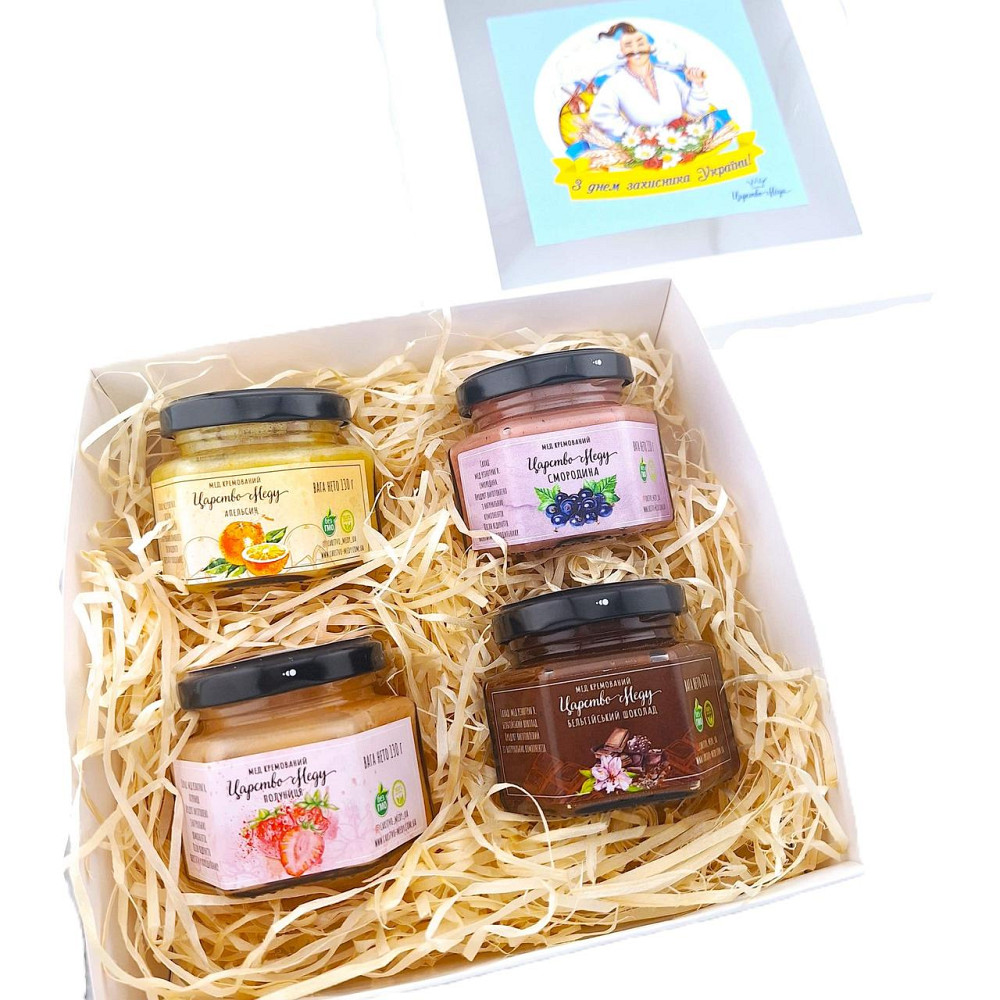 Подарунок для військового на день козацтва  №173 Одеса - фото 7