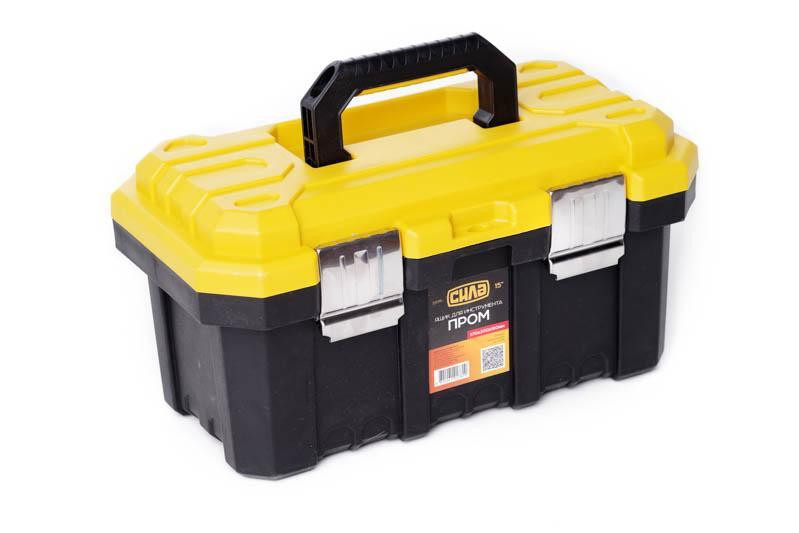 Ящик для інструменту 470*230*220мм Експерт 19'' Харків - фото 1