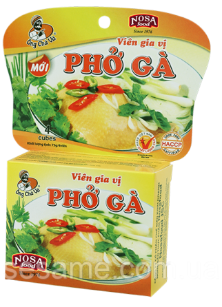 Вьетнамские специи для супа Фо Га Pho Ga 75г ,4 кубика Харьков