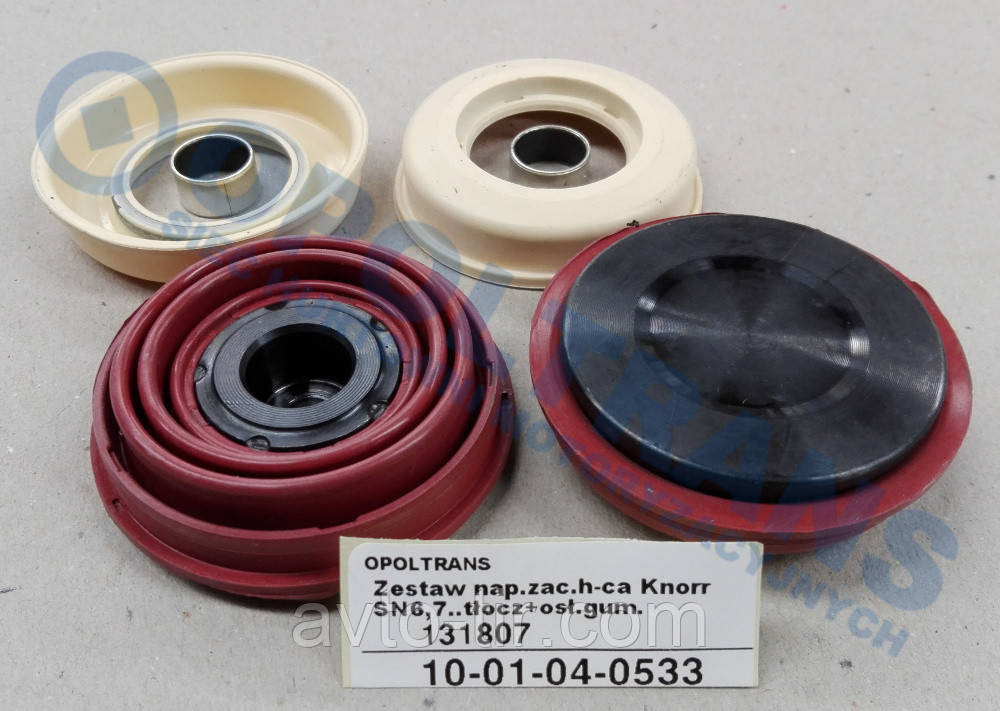 Ремкомплект супорта п'ятаки (Ø 69 mm) з буртиком Луцьк - фото 1