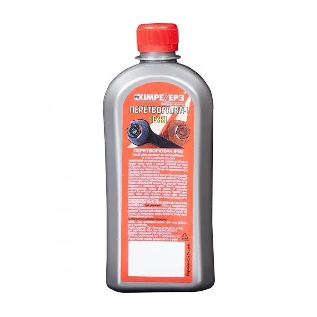 Перетворювач іржі 0,5л ТМ ХІМРЕЗЕРВ Полтава - фото 1