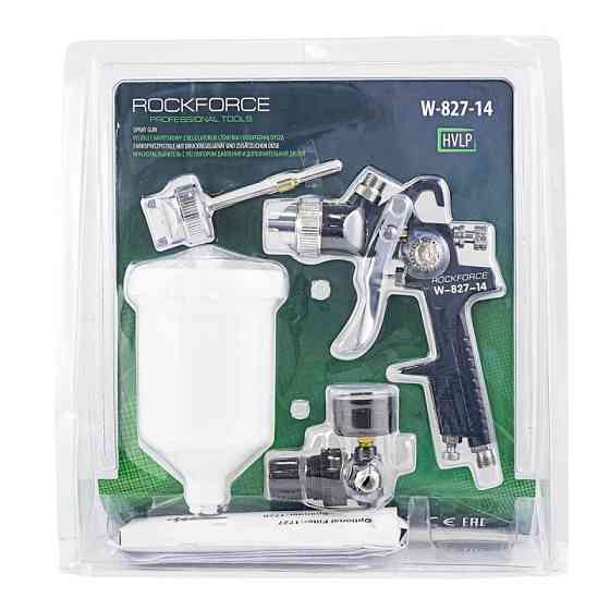 Краскораспылитель HVLP, гравитационный, сопло 1,4 мм с регулятором давления и дополнительной дюзой RF-W-827-14 Одесса