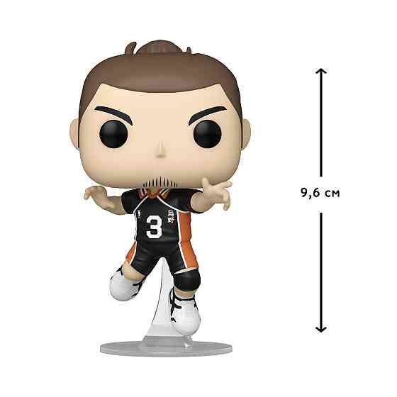 Ігрова фігурка Funko POP! cерії Волейбол! - Асахі Дніпро