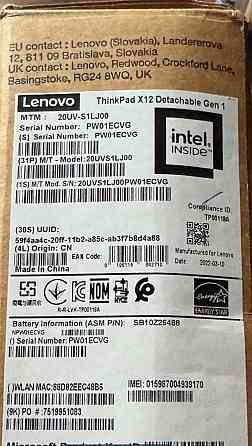 Ноутбук Lenovo ThinkPad X12 Detachable Gen 1 Киев