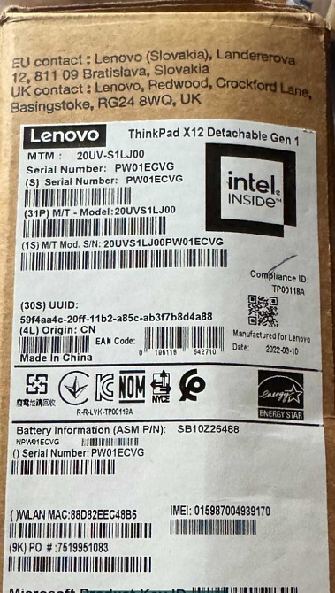 Ноутбук Lenovo ThinkPad X12 Detachable Gen 1 Киев - изображение 1