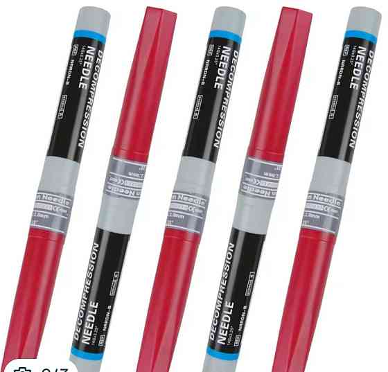 Декомпрессионная игла 14g с катетером. Харьков