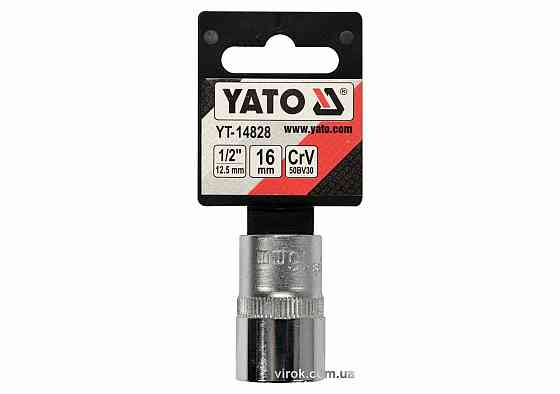 Головка торцева YATO: квадрат 1/2", SPLINE M16 мм, L = 38 мм. CrV [Блістер] [10/200] Одеса