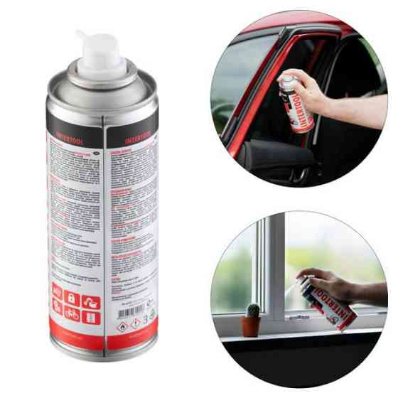 Мастило "Силікон", аерозоль, 200 мл INTERTOOL FS-6020 Київ