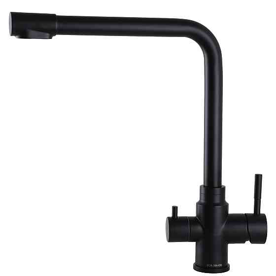 Смеситель для кухни под осмос Globus Lux ALPEN SUS-0888-BB (000022605) Киев