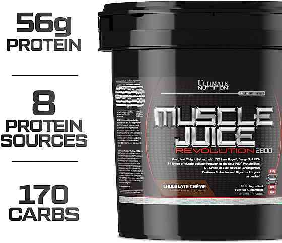 Muscle Juice Revolution 5 kg (Chocolate Creme) Луцк