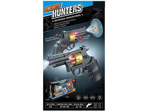 Пистолет 20см на батарейках из мишеня и звуком арт. 8180-43 ТМ 7TOYS Киев