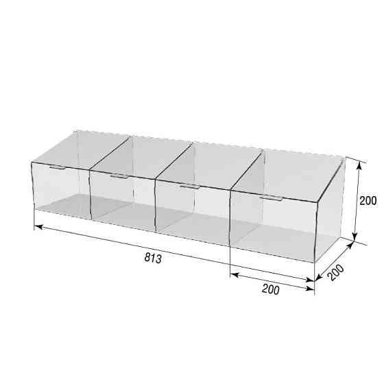 Диспенсер EKOSTAR для мармеладов, снеков, орехов 4 ячейки Киев