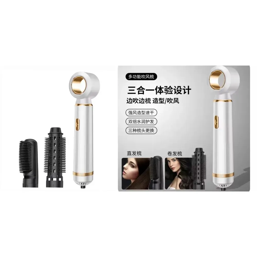 Фен для волос 3 в 1 быстрая сушка 3-in-1 curling iron AND LY-945 Коломыя - изображение 8