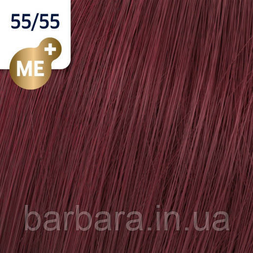 Фарба для волосся Wella Koleston Me+ Vibrant Reds 55/55 Київ - фото 2