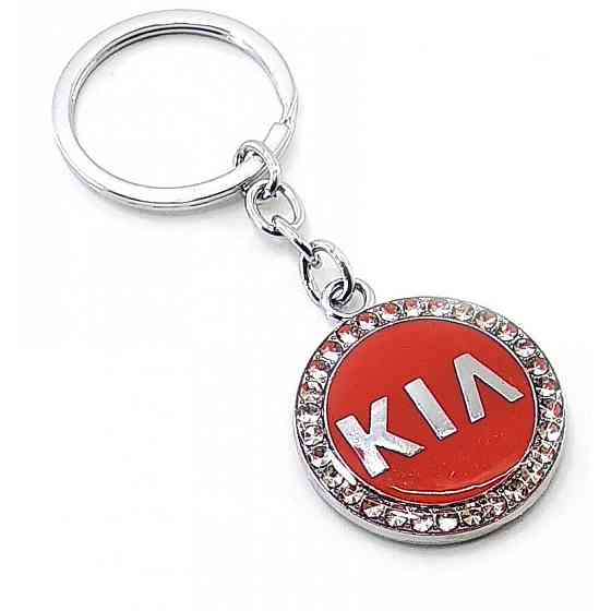 Брелок на ключи с логотипом Kia Киев