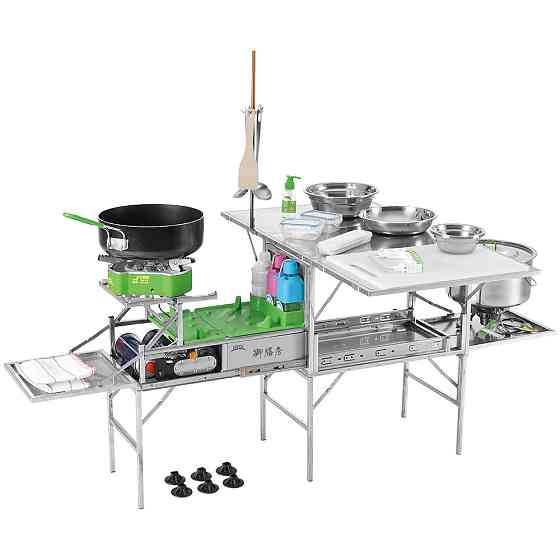 Портативна кемпінгова кухня зі столом BRS-96 Вінниця