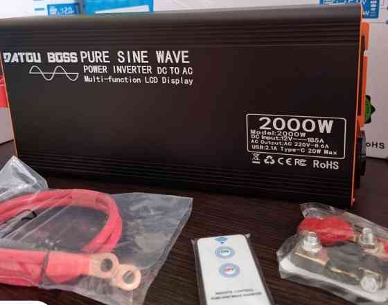 Инвертор Databoss Преобразователь напряжения 12В -220 2квт. Харьков