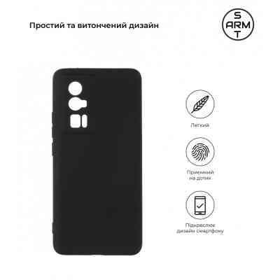 Чехол для мобильного телефона Armorstandart Matte Slim Fit Xiaomi Poco F5 Pro Camera cover Black (ARM68075) Винница