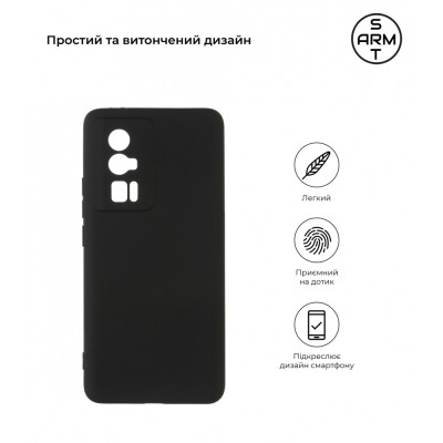 Чехол для мобильного телефона Armorstandart Matte Slim Fit Xiaomi Poco F5 Pro Camera cover Black (ARM68075) Винница - изображение 3