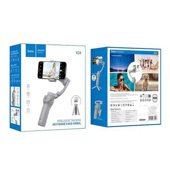 Триосьовий стабілізатор HOCO K24 Support 3-axis smart gimbal Gray Київ