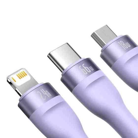 Кабель Baseus Flash Series Ⅱ One-for-three Fast Charging Data Cable USB to M+L+C 66W 1.2m Purple Київ