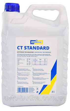 Антифриз Cartechnic G11 Standard концентрат 5 л Синій CART999 5L Київ