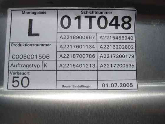 Mercedes-Benz  A2217200146 Склопідйомник передніх лівих дверей S-Class W221 Одеса