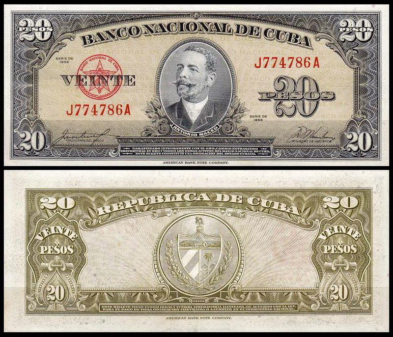 Куба / Cuba 20 pesos 1958 UNC Полтава - фото 1