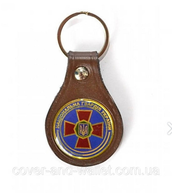 Шкіряний брелок для ключів Національна гвардія Київ - фото 1