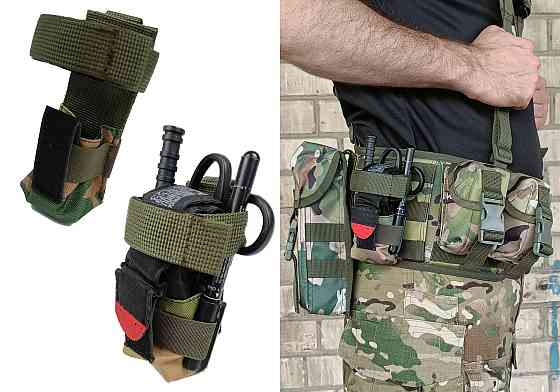 Підсумок під турникет мультикам (MOLLE, CAT, підсумок на розгрузку, жилет, РПС) Коломия