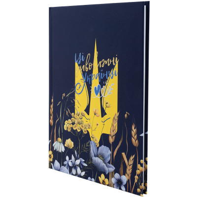 Книга записная Axent UA Украинцы А5 клетка твердая обложка 96 листов (8455-1-A) Винница - изображение 2