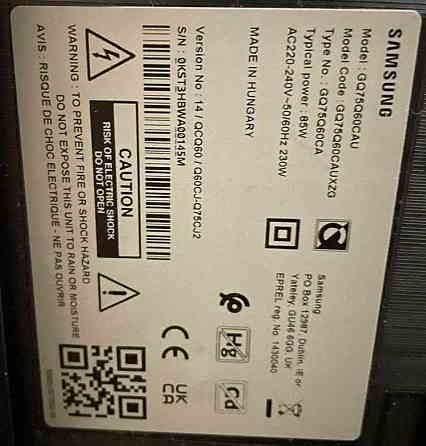 Телевизор Безрамный: 75