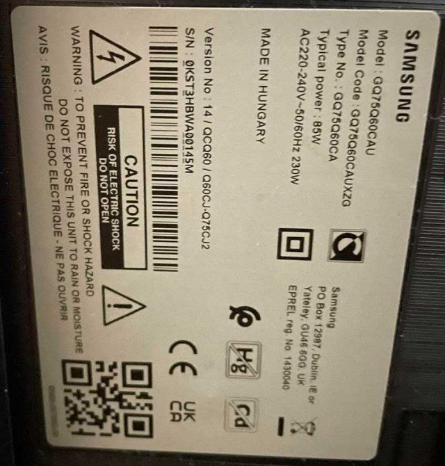 Телевизор Безрамный: 75