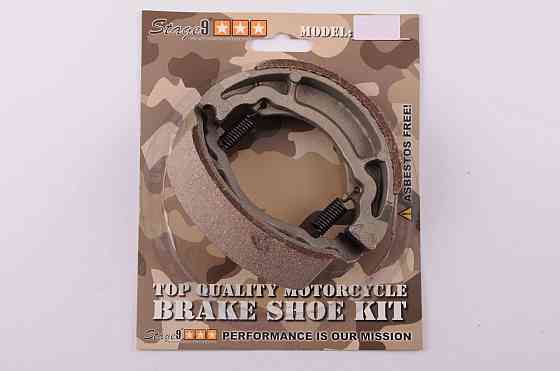 Колодки тормозные (барабан) Сузуки Летс Мукачево