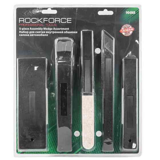 Набір інструментів для демонтажу внутрішньої обшивки салону автомобіля 5пр.(ДхШ: 250х20, 249х20, 231 Одеса