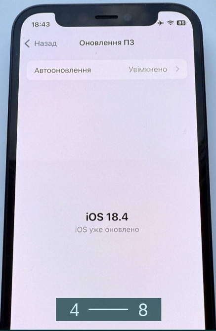 Айфон iPhone 12 mini Black 64Gb. Neverlock Київ - фото 5