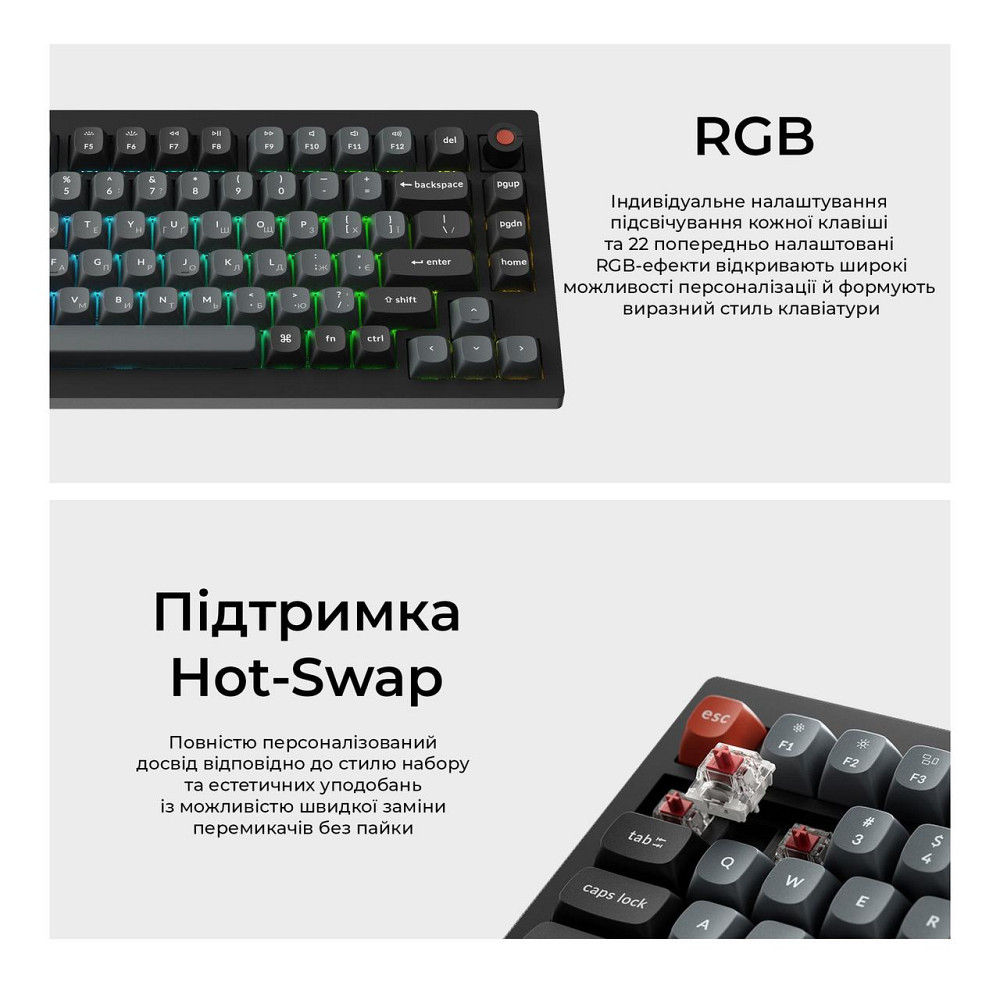 Клавіатура Keychron V1 8K Keychron Super Red Switch Black RGB (V1W-D1-UA) ( 21752 ) Харьков - изображение 9