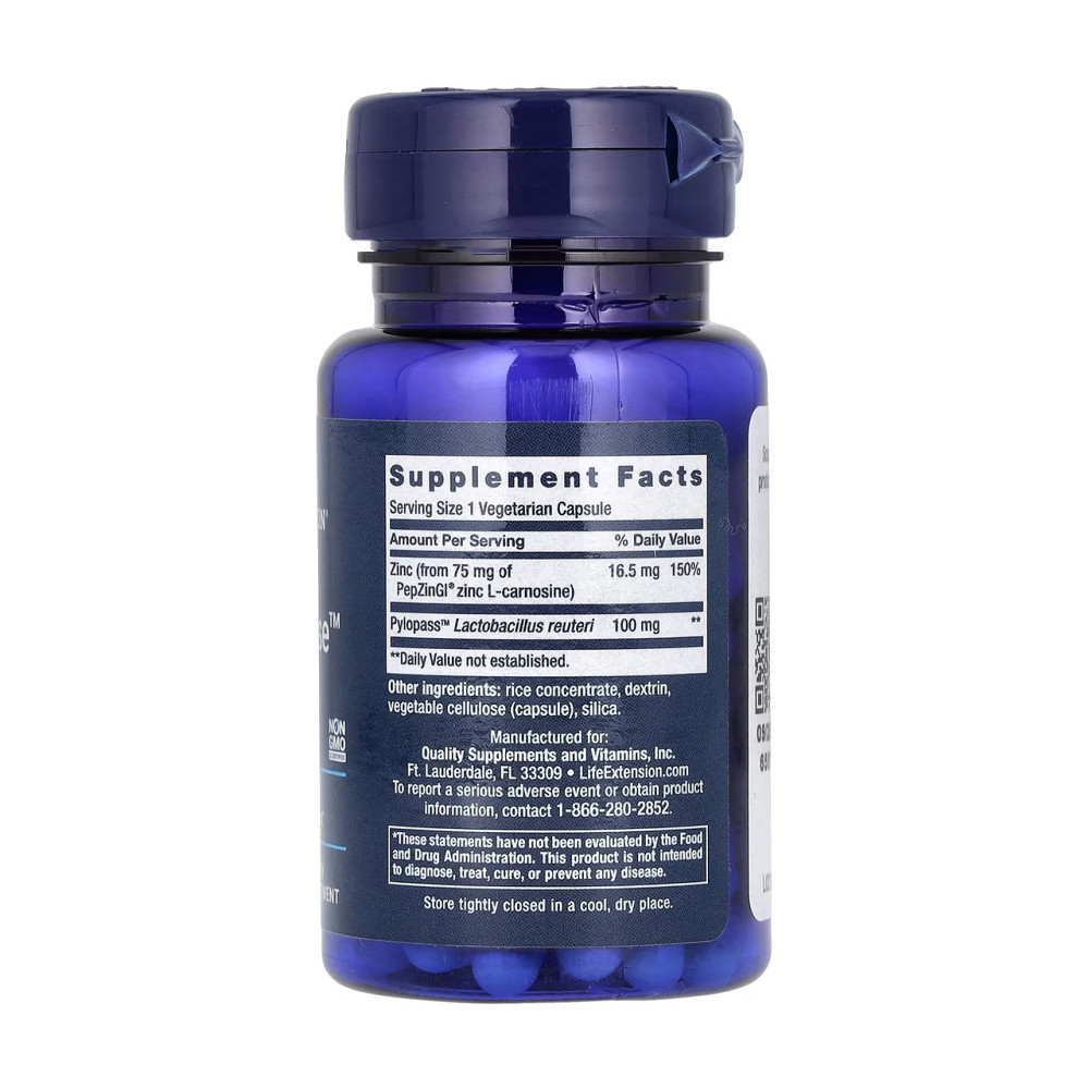 Комплекс для улучшения пищеварения Gastro Ease 60 vcaps Киев - изображение 2