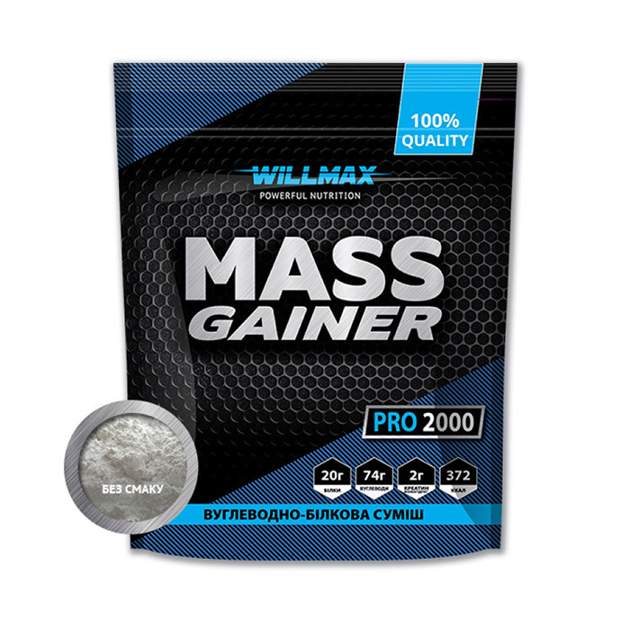 Mass Gainer (2 kg, без смаку) Луцьк - фото 1
