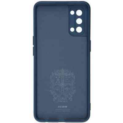 Чохол до мобільного телефона Armorstandart ICON Case OPPO Reno4 Dark Blue (ARM57169) Вінниця