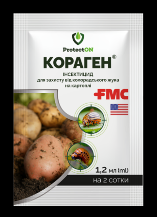 Інсектицид Кораген 20% к.с. 1,2 мл Рівне